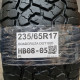 235/65R17 ROADCRUZA DOT1020
