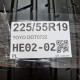 225/55R19 TOYO DOT0722