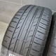 255/50R19 TRACMAX DOT4820