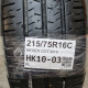 215/75R16C NEXEN DOT3819