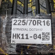 225/70R16 GTRADIAL DOT0117