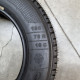 195/75R16C KLEBER DOT5116