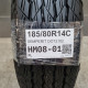 185/80R14C SEMPERIT DOT2102