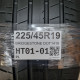 225/45R19 BRIDGESTONE DOT1418