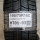 195/75R16C KLEBER DOT5116