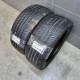 215/50R17 SUPERIA DOT4116