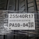 255/40R17 GOODYEAR DOT4718