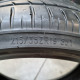 215/35R19 TRIANGLE DOT0119