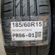 185/60R15 NEXEN DOT2015