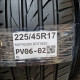 225/45R17 MATADOR DOT0522