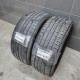 225/45R17 HANKOOK