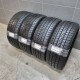 265/50R20 CONTINENTAL DOT0719