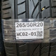265/50R20 CONTINENTAL DOT0719