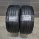 225/45R17 IMPERIAL DOT4118