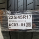 225/45R17 IMPERIAL DOT4118