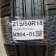 215/50R18 FALKEN DOT0323