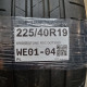 225/40R19 BRIDGESTONE RSC DOT3020