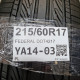 215/60R17 FEDERAL DOT4217