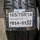 165/70R14 TOYO DOT4118
