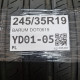 245/35R19 BARUM DOT0619
