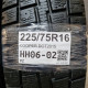225/75R16 COOPER DOT2015