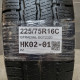 225/75R16C GTRADIAL DOT2320