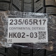 235/65R17 CONTINENTAL DOT3022