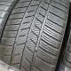 225/45R18 BARUM DOT4421