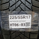 225/55R17 MATADOR DOT5021