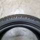 225/45R17 GOODRIDE DOT3620