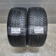 225/45R17 AUSTONE DOT2218