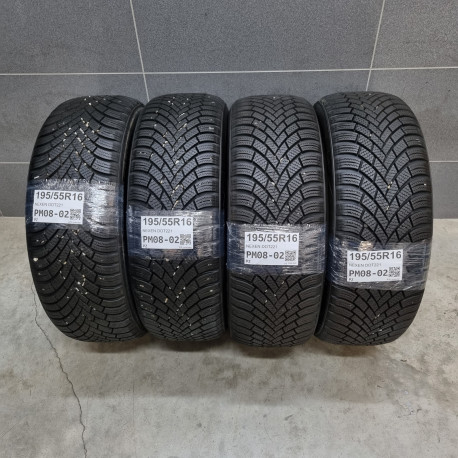 195/55R16 NEXEN DOT221