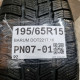 195/65R15 BARUM DOT2217,16