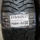 215/55R17 SAILUN DOT2618,17