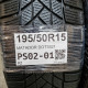 195/50R15 MATADOR DOT3521