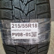 215/55R18 MINERVA DOT2420