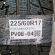225/60R17 FORTUNA DOT2717