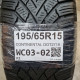 195/65R15 CONTINENTAL DOT2719