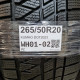 265/50R20 KUMHO DOT2023
