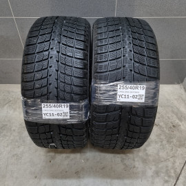 255/40R19 LINGLONG DOT3818