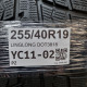 255/40R19 LINGLONG DOT3818