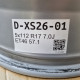 5x112 R17 7.0J ET46 57.1