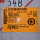 MAK MARK 9x18 5x120 ET44 72.6 LIGHT TITAN