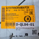 5x114.3 R19 8.0J ET34 67.10