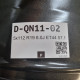 5x112 R19 8.0J ET44 57.1