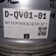 5x112 R16 6.5J ET41 57.1