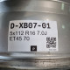 5x112 R16 7.0J ET45 70
