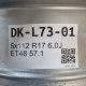 5x112 R17 6.0J ET48 57.1