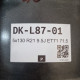 5x130 R21 9.5J ET71 71.5
