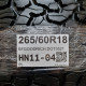 265/60R18 BFGOODRICH DOT3521
